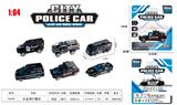 OBL10323732 - Die-cast toys