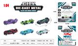 OBL10323738 - Die-cast toys