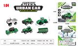 OBL10323745 - Die-cast toys