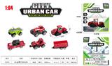 OBL10323746 - Die-cast toys