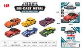 OBL10323750 - Die-cast toys