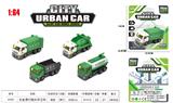 OBL10323753 - Die-cast toys