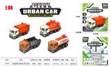 OBL10323754 - Die-cast toys