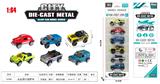 OBL10323756 - Die-cast toys