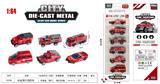 OBL10323760 - Die-cast toys