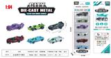 OBL10323764 - Die-cast toys