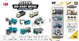 OBL10323767 - Die-cast toys