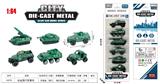 OBL10323770 - Die-cast toys
