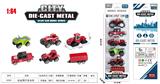 OBL10323773 - Die-cast toys