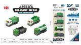 OBL10323781 - Die-cast toys