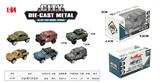 OBL10323786 - Die-cast toys