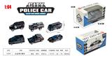 OBL10323787 - Die-cast toys
