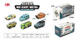 OBL10323789 - Die-cast toys