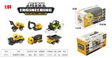 OBL10323792 - Die-cast toys