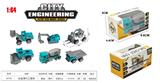 OBL10323793 - Die-cast toys