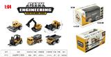 OBL10323794 - Die-cast toys