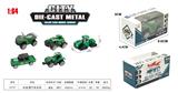 OBL10323798 - Die-cast toys