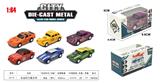 OBL10323803 - Die-cast toys