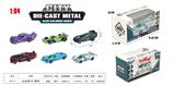 OBL10323804 - Die-cast toys