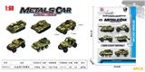 OBL10323810 - Die-cast toys