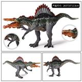 OBL10323813 - Animaltoys