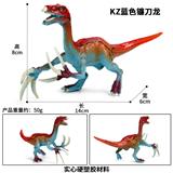OBL10323815 - Animaltoys