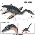 OBL10323816 - Animaltoys
