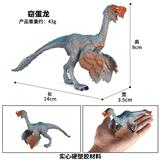 OBL10323817 - Animaltoys