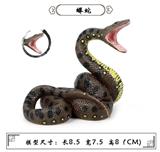 OBL10323821 - Animaltoys