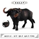 OBL10323823 - Animaltoys