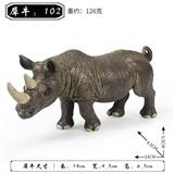 OBL10323825 - Animaltoys