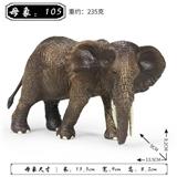 OBL10323826 - Animaltoys