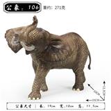 OBL10323827 - Animaltoys