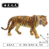 OBL10323836 - Animaltoys