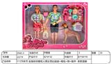 OBL10323845 - 【英文】11寸9关节 实身彩印眼双人男女芭比娃娃+箱包+狗+配件  多款混装