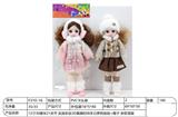 OBL10323864 - 【英文】12寸30厘米21关节 实身彩妆3D真眼时尚冬日萝莉娃娃+帽子 多款混装