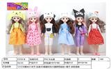 OBL10323865 - 【英文】12寸30厘米21关节 实身3D真眼时尚卡通萝莉娃娃+帽子 多款混装
