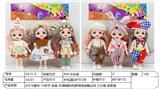 OBL10323867 - 【英文】6寸16厘米 13关节 实身 3D真眼时尚萝莉娃娃戴头饰 三只装 多款混
