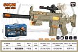 OBL10323888 - Electric gun