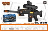 OBL10323890 - Electric gun
