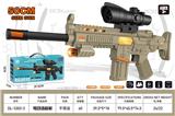 OBL10323894 - 电动枪 配海螺8倍镜 带灯光 语音 声光玩具枪 
（沙漠色）