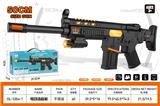 OBL10323896 - 电动枪 带灯光 语音 声光玩具枪
（黑色）
