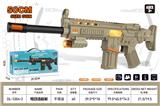 OBL10323897 - 电动枪 带灯光 语音 声光玩具枪
（沙漠色）