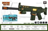 OBL10323898 - 电动枪 带灯光 语音 声光玩具枪
（军绿色）