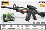 OBL10323903 - M416 电动枪 配海螺8倍镜 带灯光 语音 声光玩具枪
（黑色）