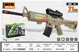 OBL10323904 - M416 电动枪 配海螺8倍镜 带灯光 语音 声光玩具枪
（沙漠色）