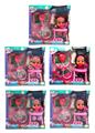 OBL10323992 - Babytrollyfordoll