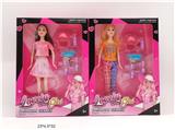 OBL10324110 - Doll