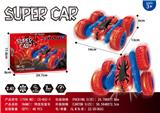 OBL10324131 - 特技双面车