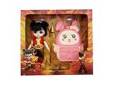 OBL10324194 - Doll